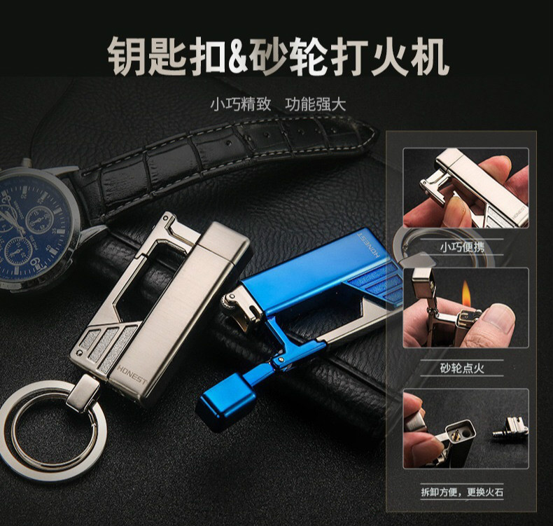 微信图片_20200718101525.jpg