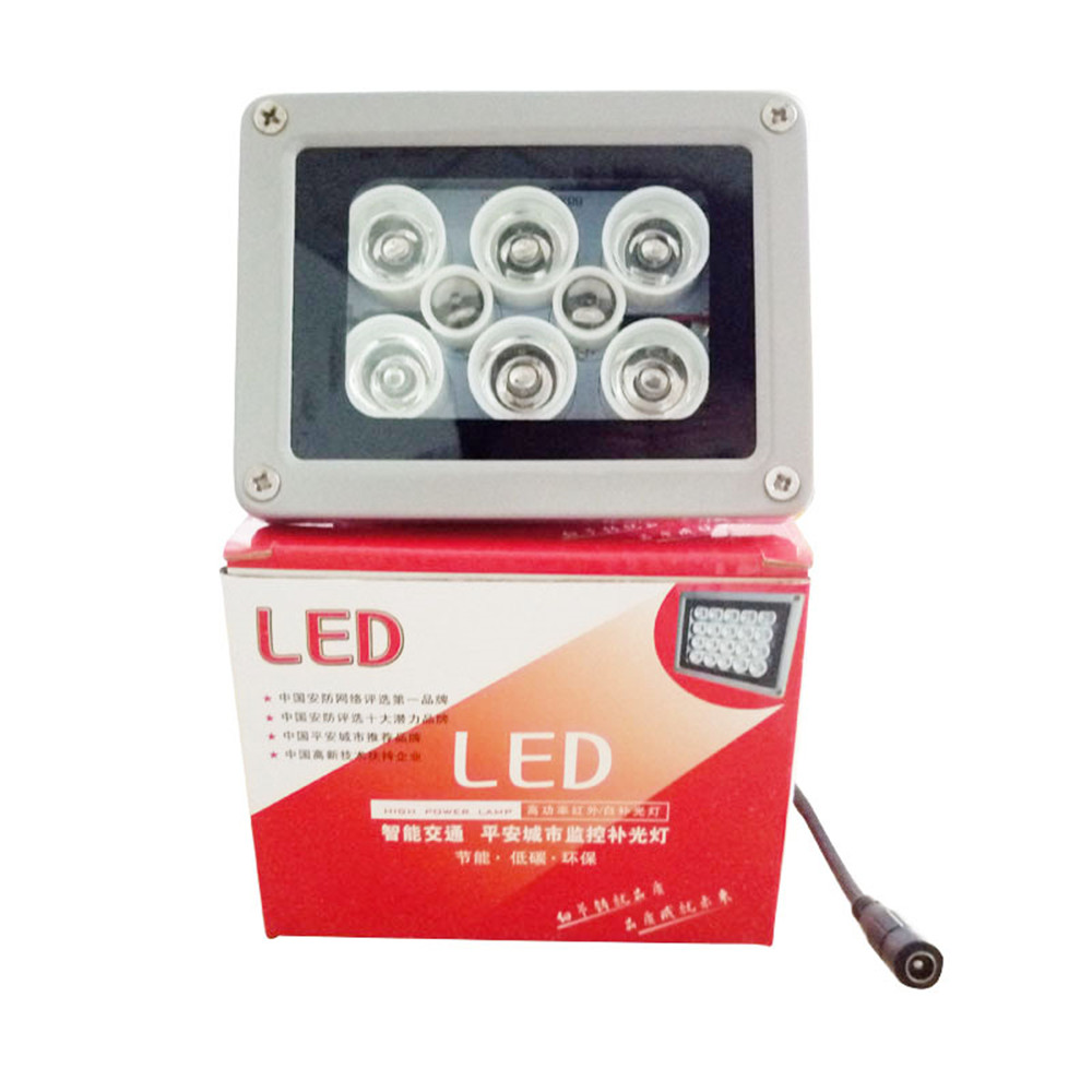 Illuminator DC 2A Night Vision infrared 8 LED IR Lights for CCTV