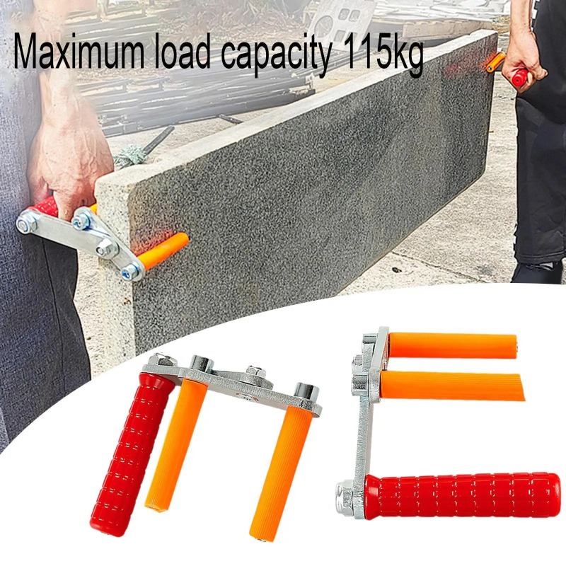 2x Drywall Carriers Comfortable Grip Carrying Clamps Load 115kg for Industrial Workshop Plywood Sheet Moving Glass Board Marble