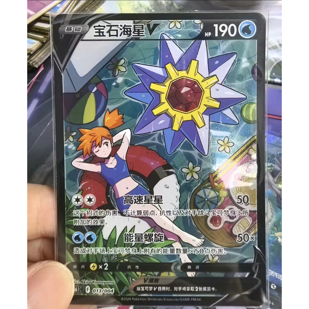 55fae4229e58439a5917d630bb8d57