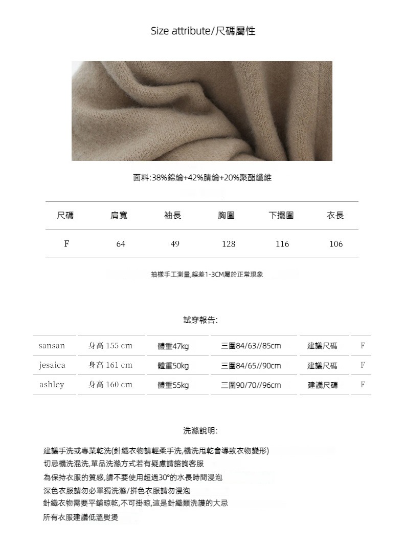 2023-详情-重量1-15_07.jpg
