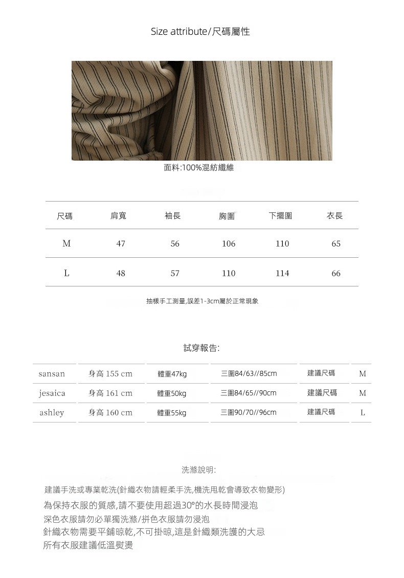 2023-详情-重量0-3_07.jpg