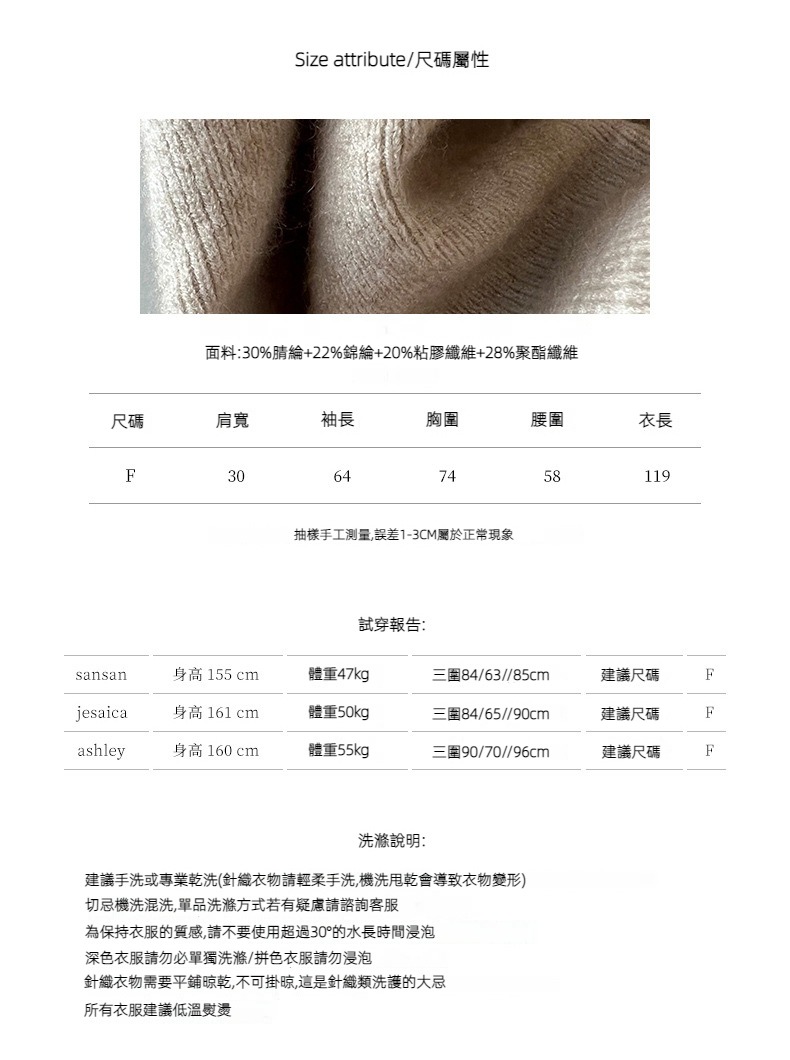 2023-详情-重量0-5_07.jpg