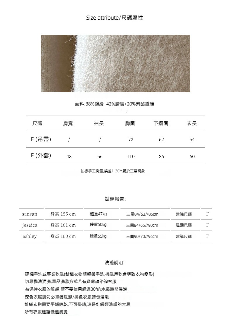 2023-详情-重量0-51_07.jpg