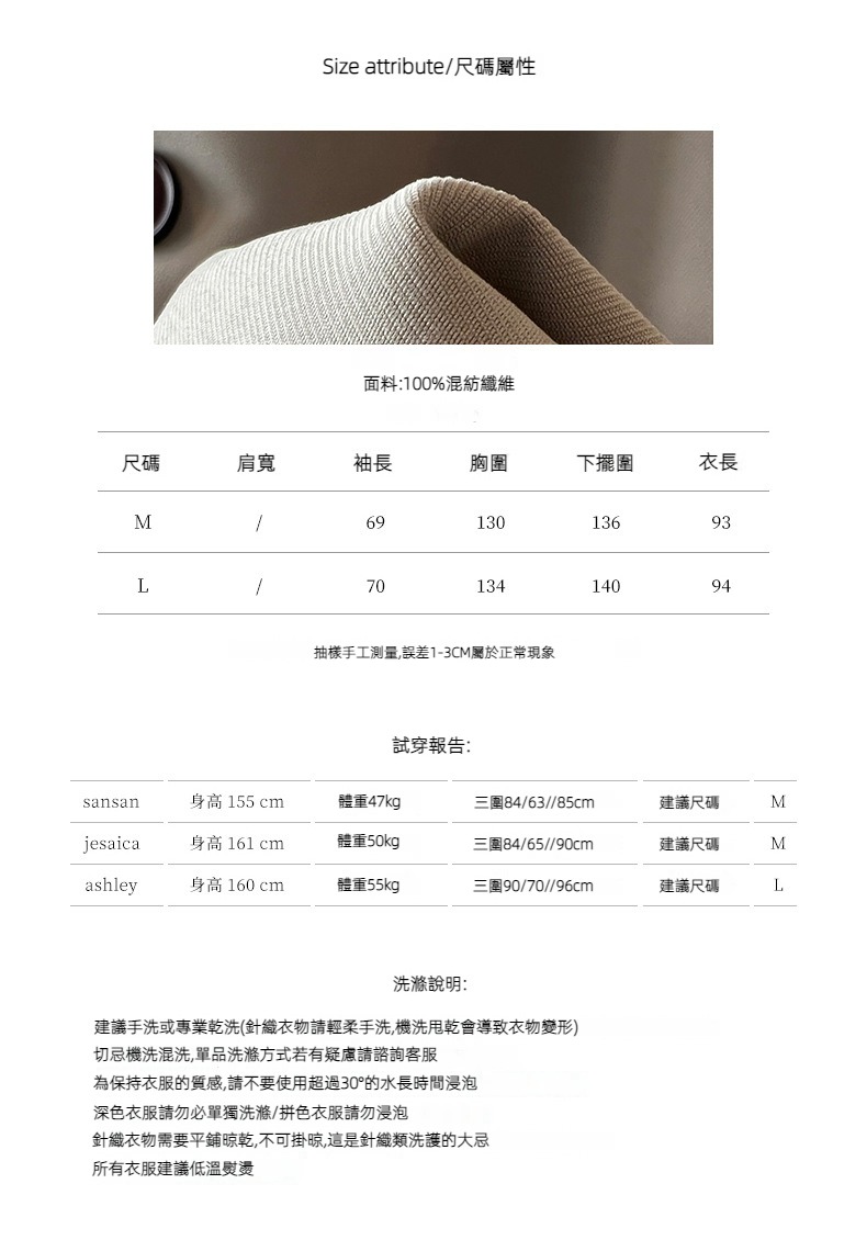 2023-详情-重量0-79_07.jpg