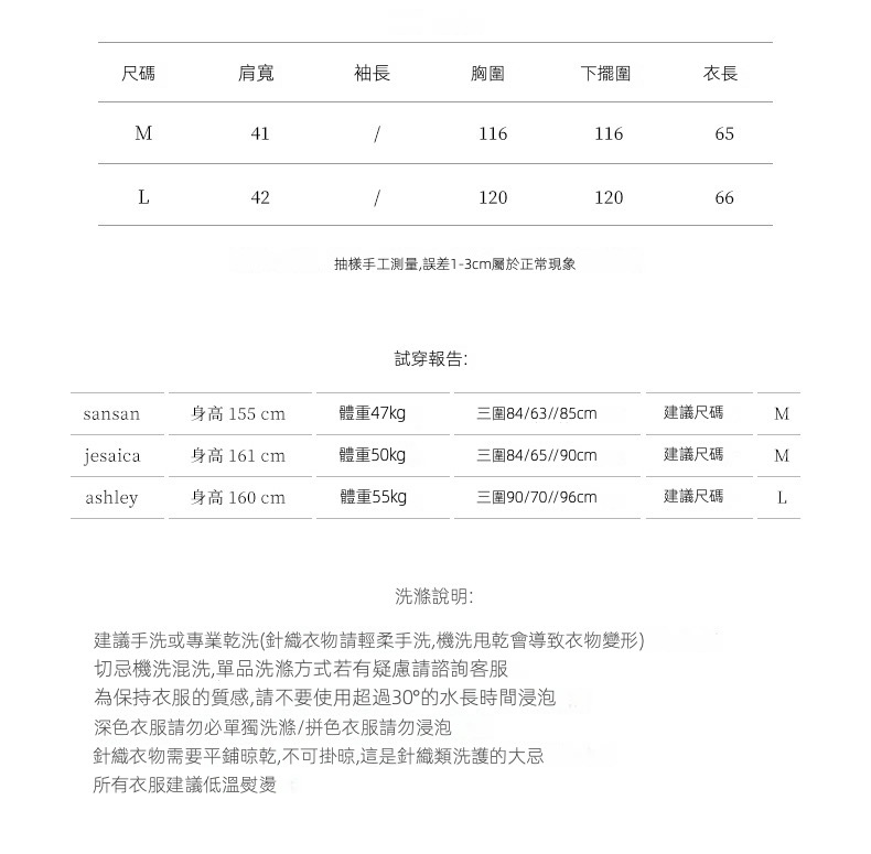 2023-详情-重量0-38_09.jpg