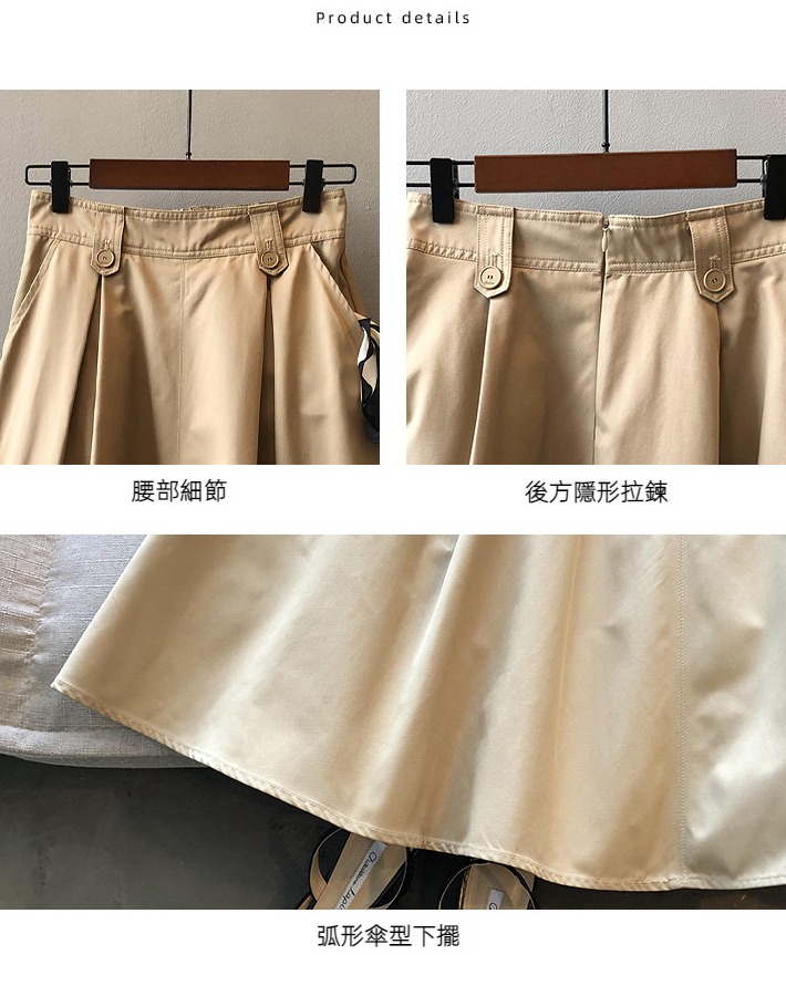详情页2021_07.jpg