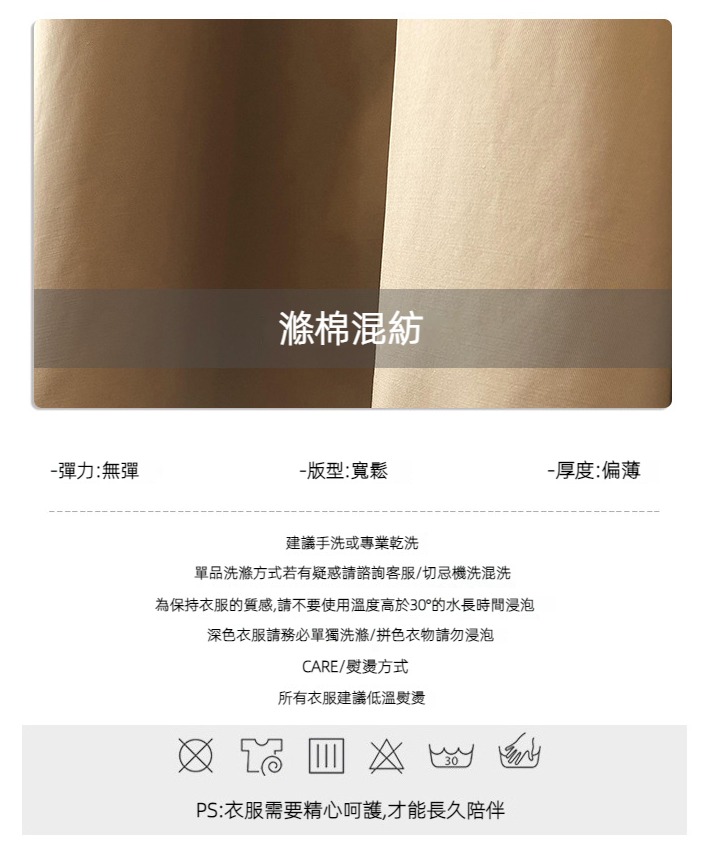 详情页2021_06.jpg