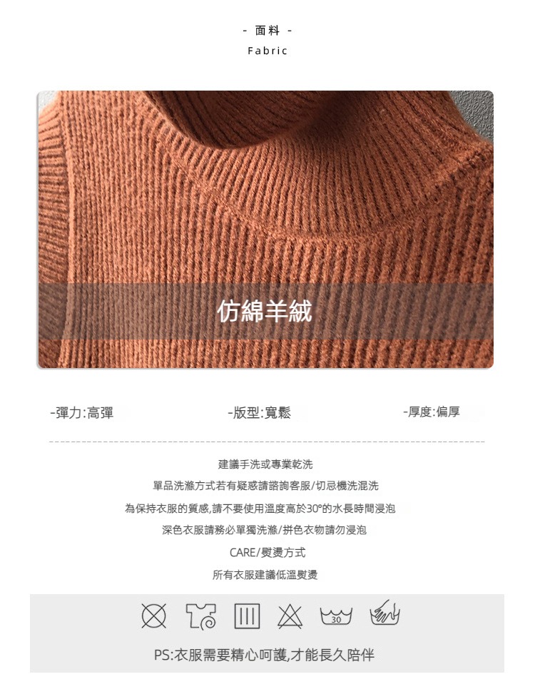 详情页2021_06.jpg