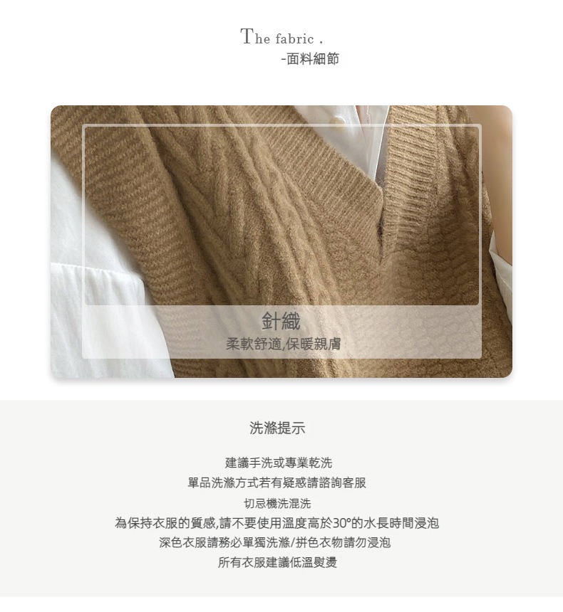 详情-2022春-衣服--重量0-33_07.jpg
