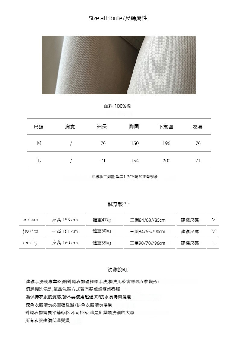 2023-详情-重量0-91_07.jpg