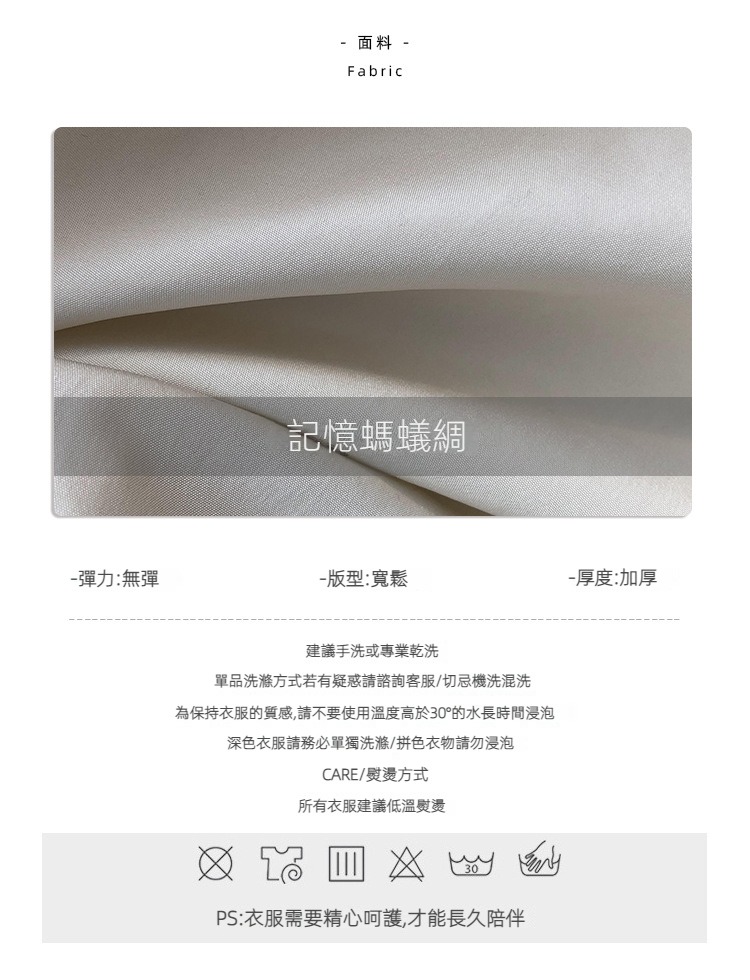 详情页2021_06.jpg