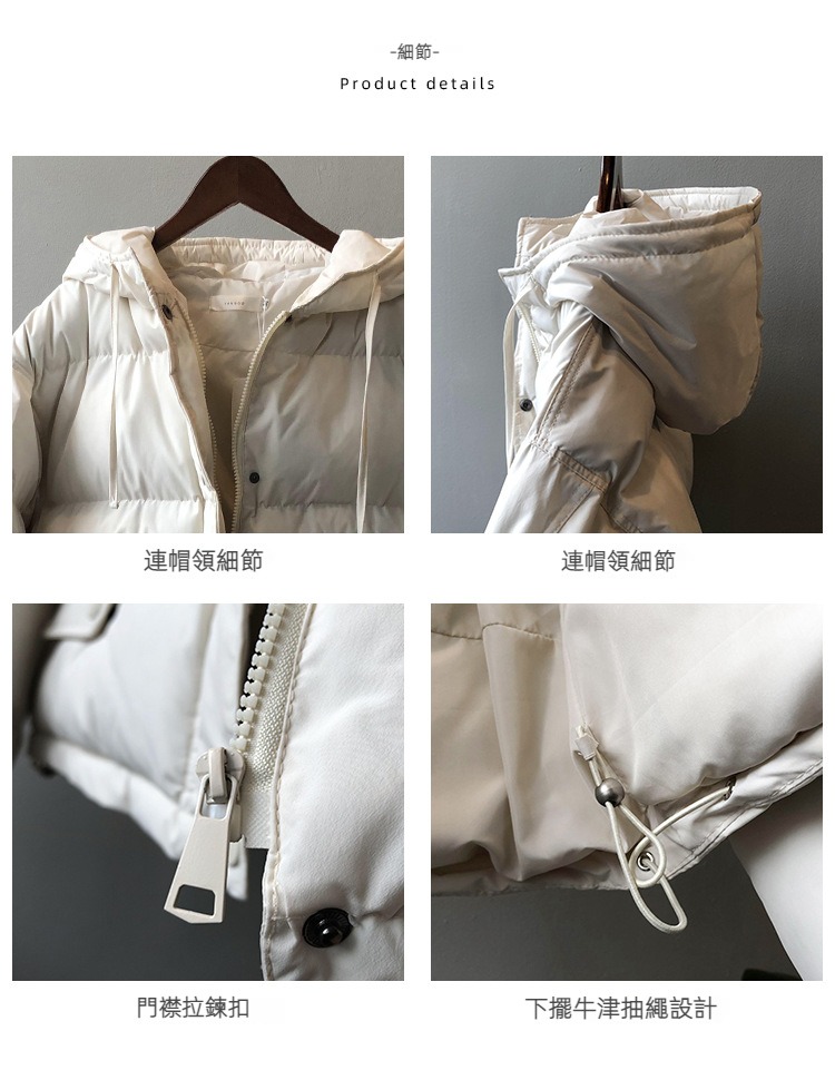 详情页2021_07.jpg