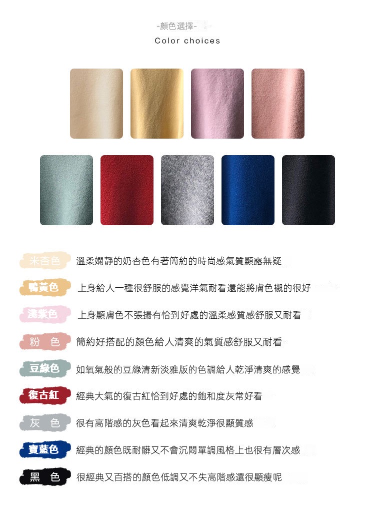 详情页2021_05.jpg