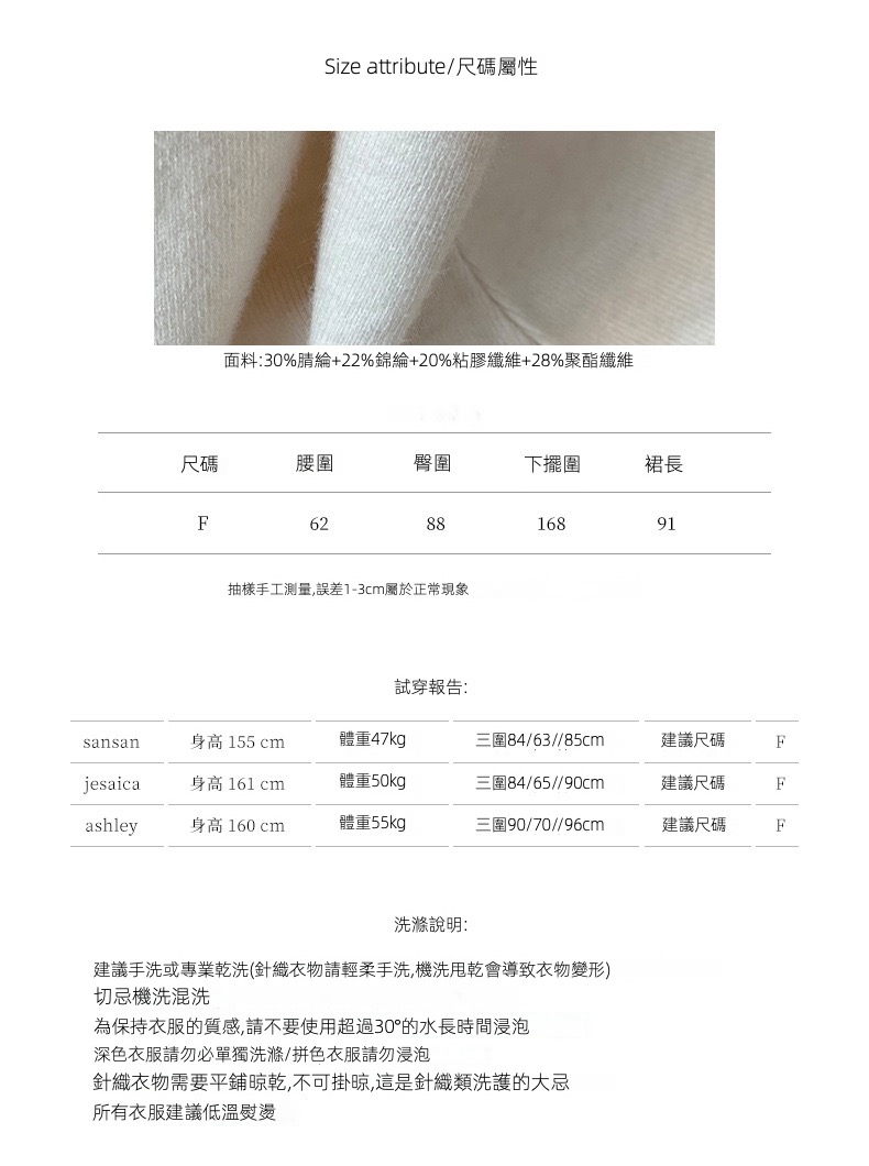 2023-详情-重量0-41_07.jpg