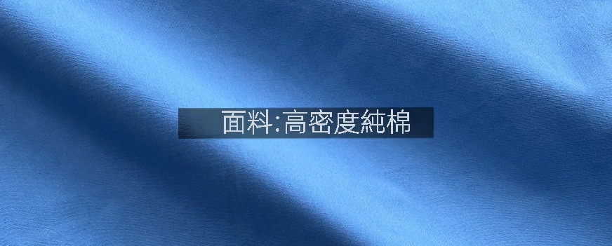 面料介绍 绿色连衣服 面料未写不vv