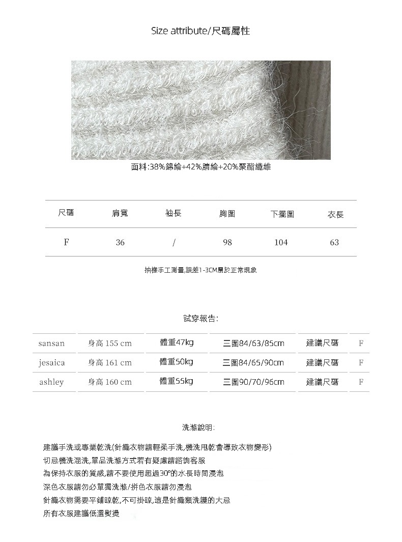 2023-详情-重量0-37_07.jpg