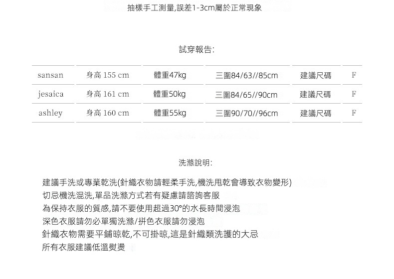 2023-详情-重量0-5_11.jpg