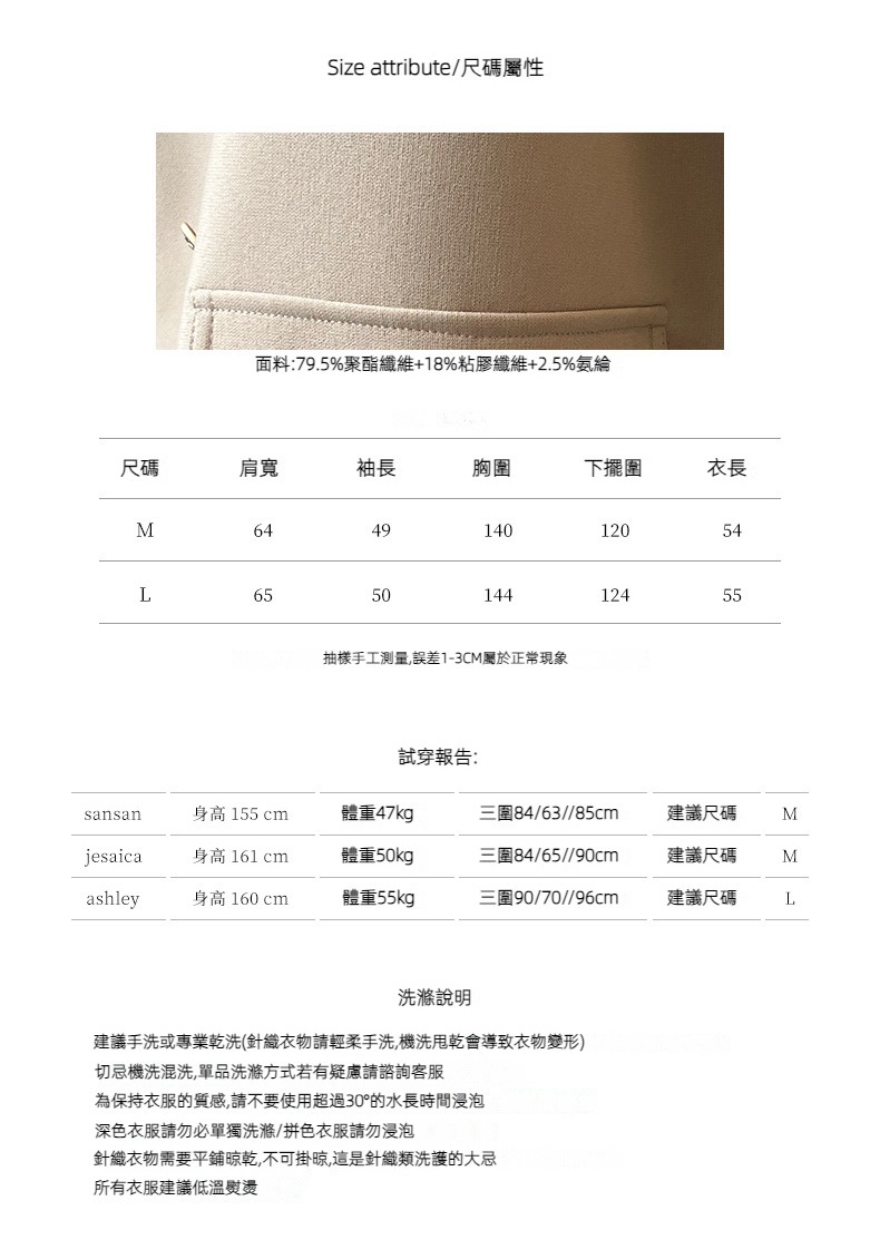 2023-详情-重量0-65_07.jpg