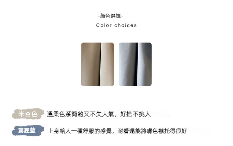 详情页2021_05.jpg
