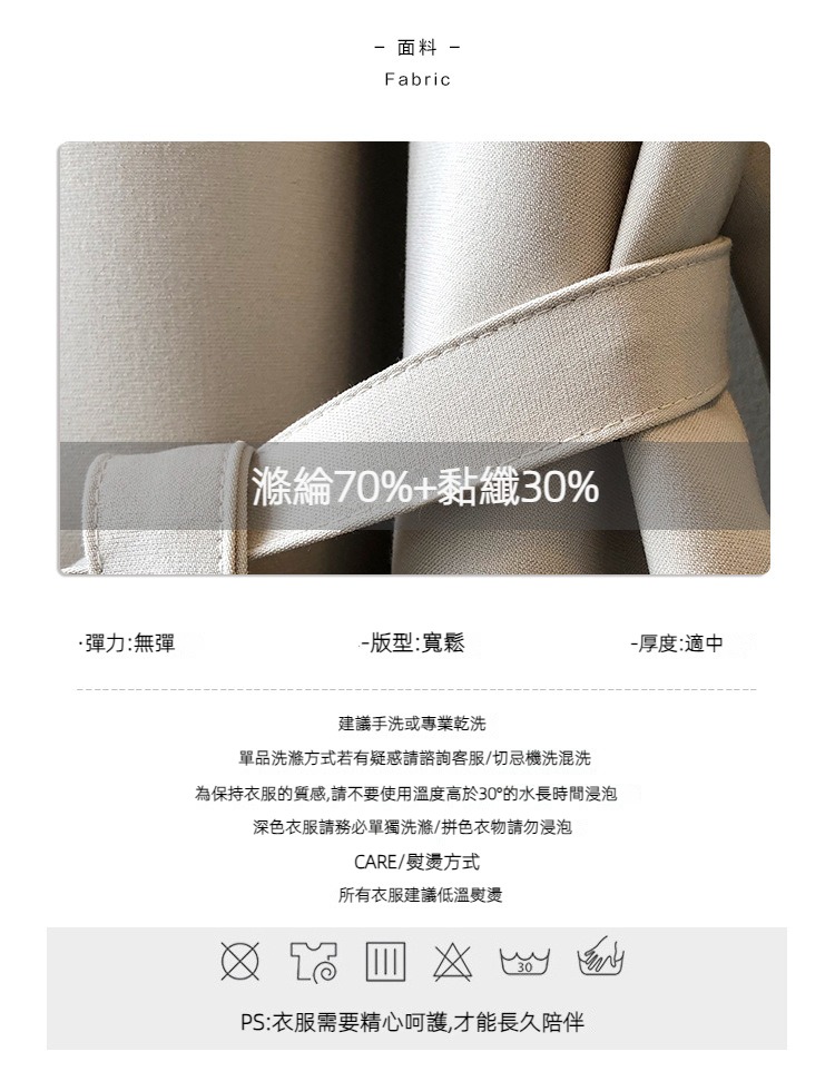 详情页2021_06.jpg