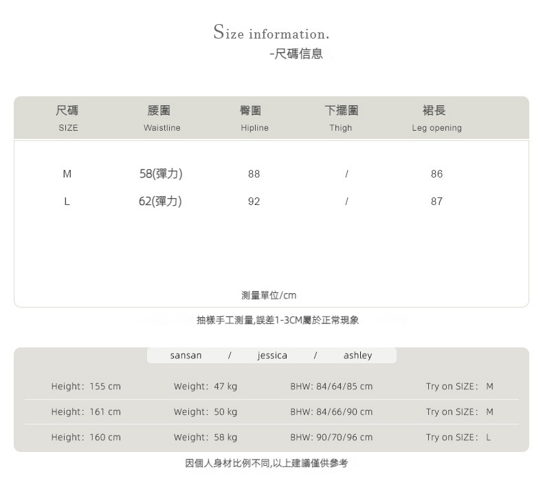 详情-2022春--裙子_09.jpg