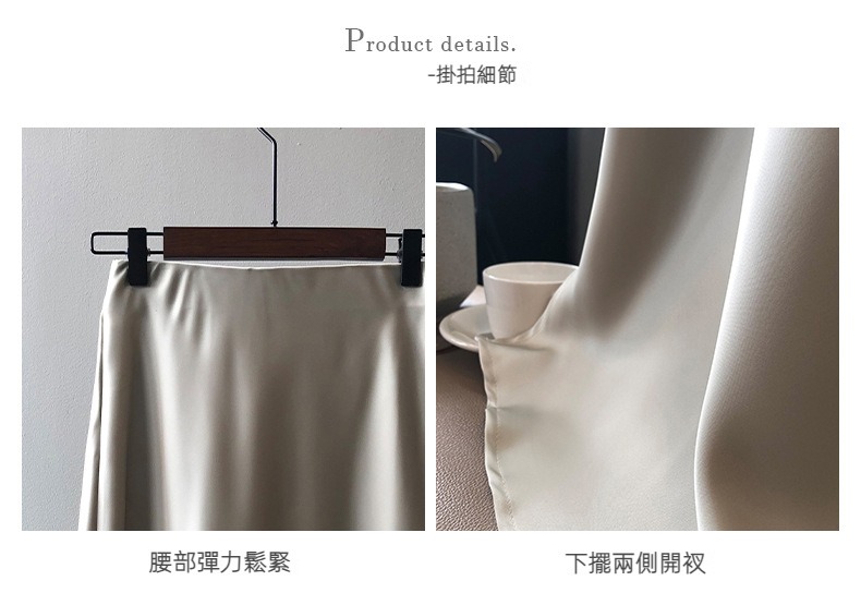 详情-2022春--裙子_08.jpg