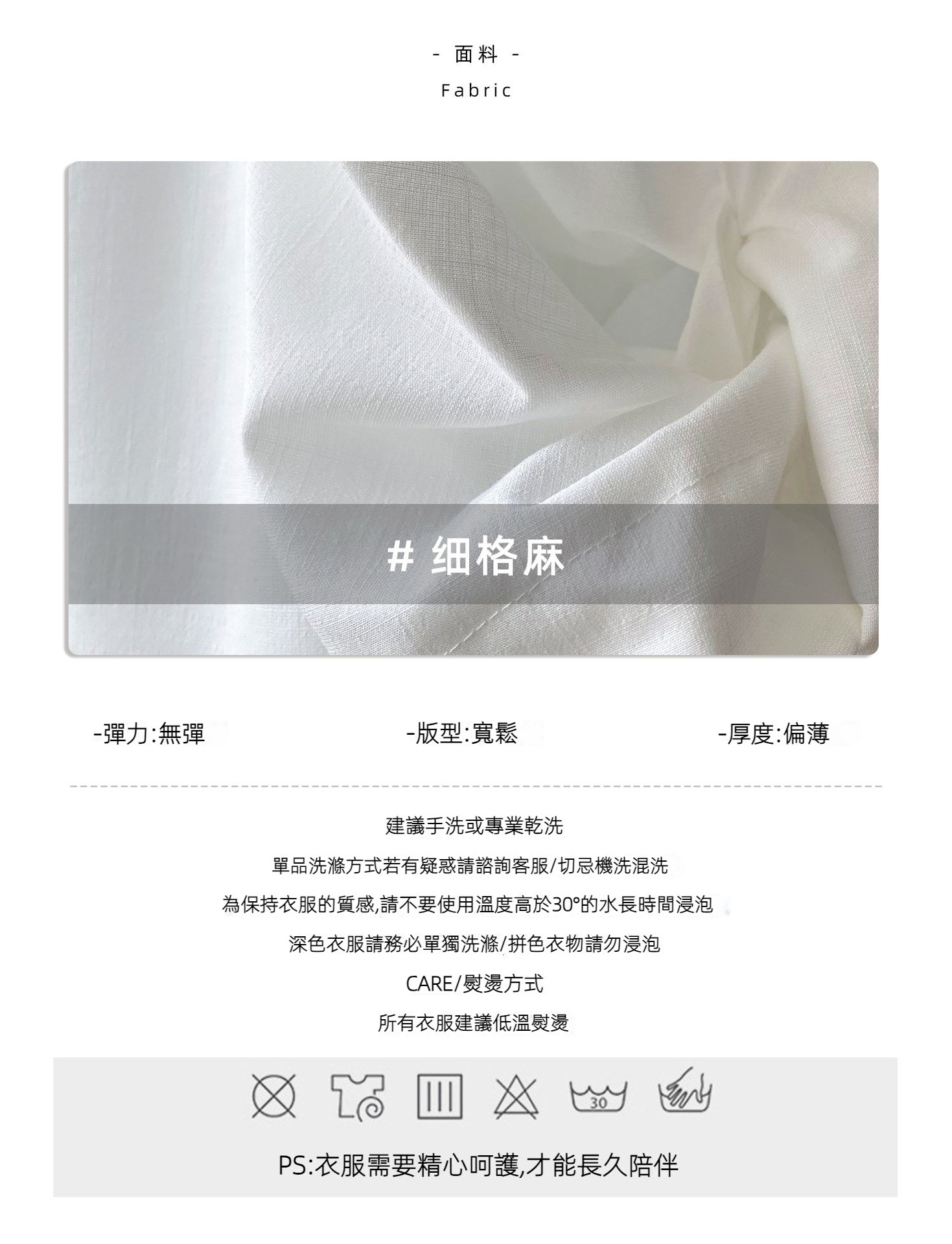 详情页2021_06.jpg