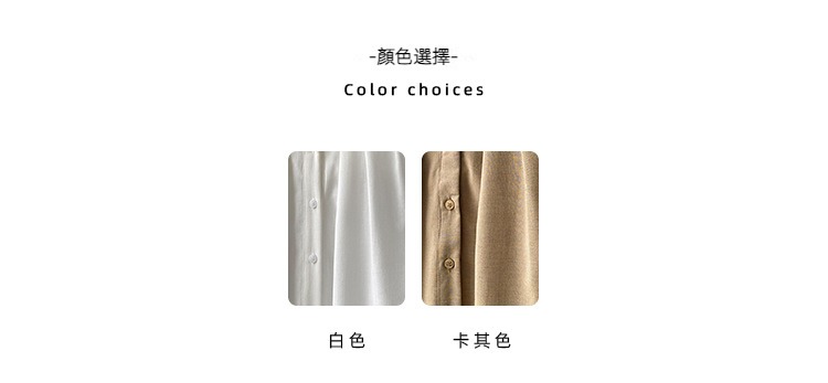 详情页2021_05.jpg
