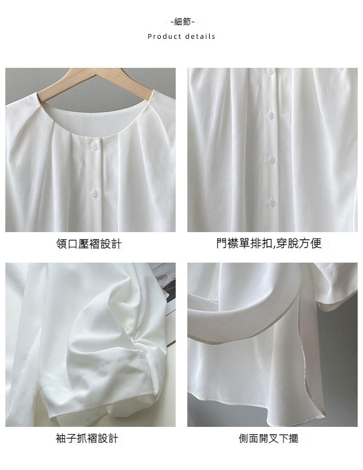 详情页2021_07.jpg