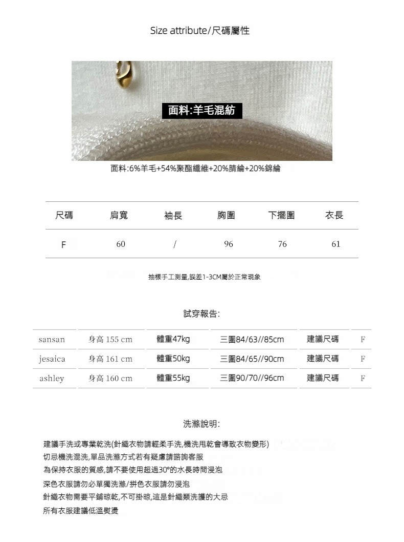 2023-详情-重量0-16_07.jpg