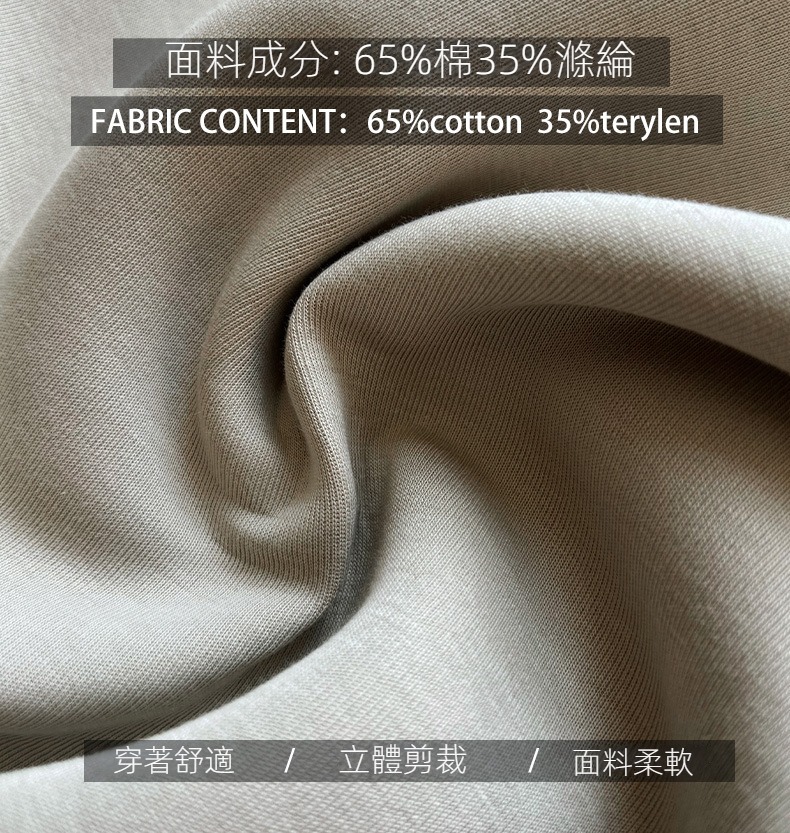 不明確的