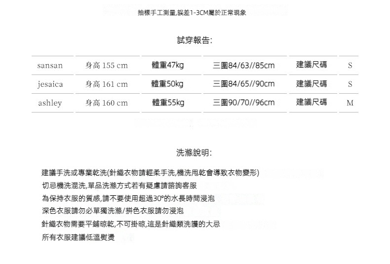2024-详情--4尺码-0-92_11.jpg