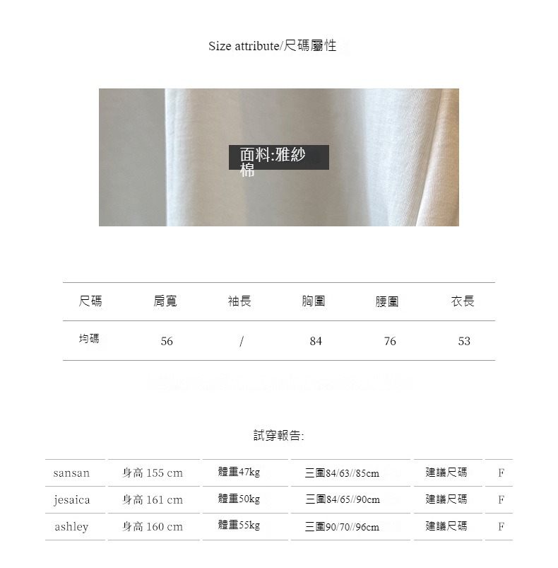 2023-详情-重量0-11_07.jpg