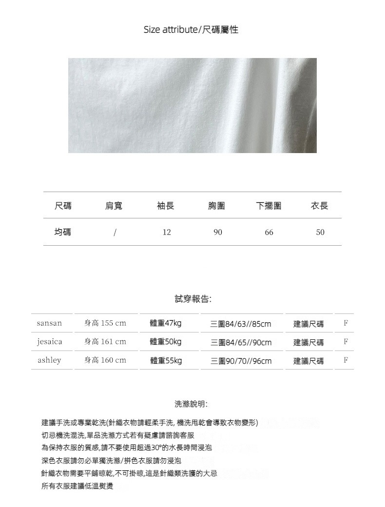 2023-详情-重量0-11_07.jpg