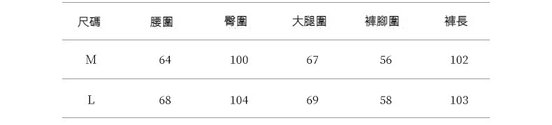 2024-详情-重量0-31_10.jpg