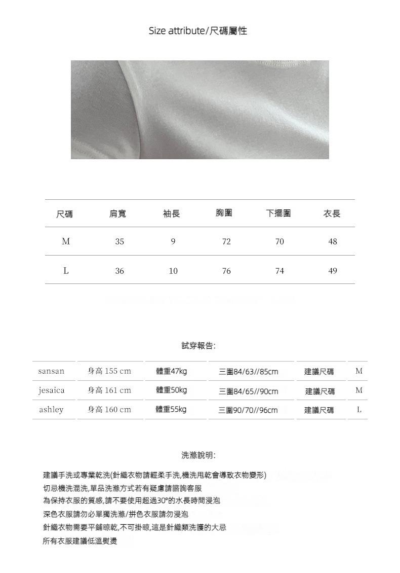 2023-详情-重量0-1_07.jpg