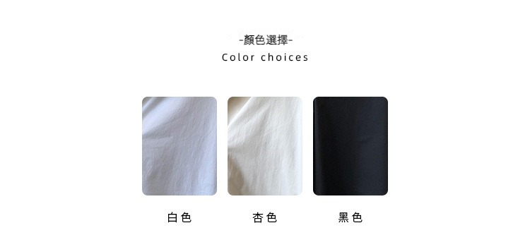 详情页2021_05.jpg