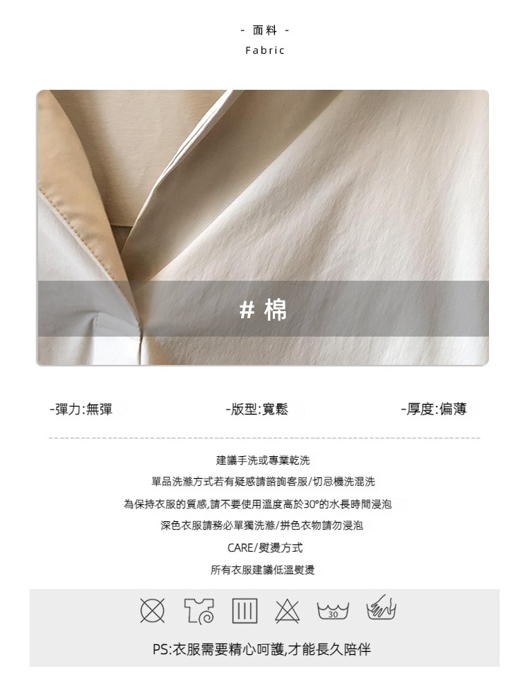 详情页2021_06.jpg