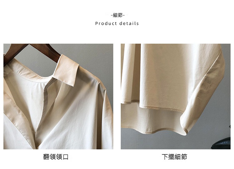 详情页2021_07.jpg