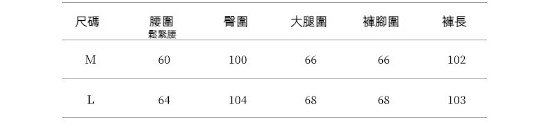 2024-详情-重量-0-3_10.jpg