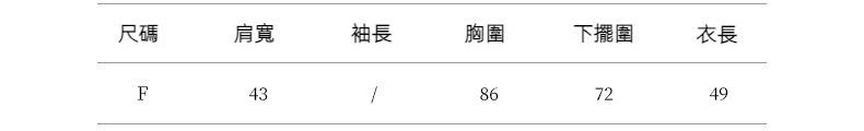 2024-详情-重量-0-15_10.jpg