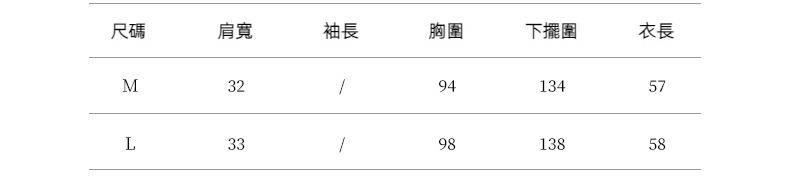2024-详情-重量-0-125_10.jpg