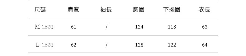 2024-详情-重量-0-36_10.jpg