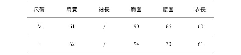 2024-详情-重量-0-13_10.jpg