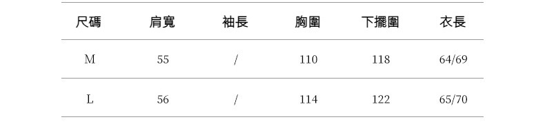 2024-详情-重量-0-15_10.jpg