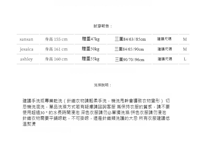 2024-详情-重量-0-925_11.jpg