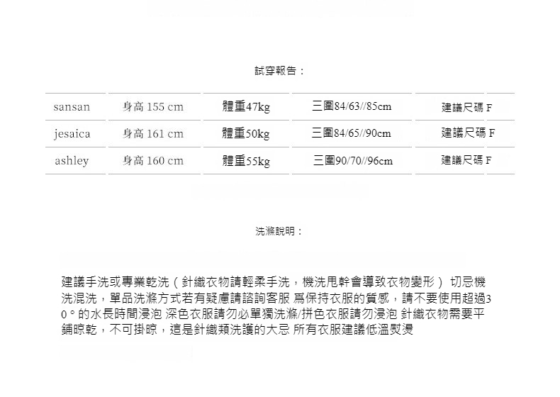 2024-详情-重量-0-22_11.jpg