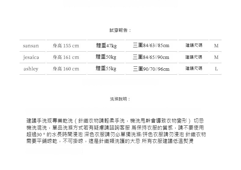 2024-详情-重量-0-185_11.jpg