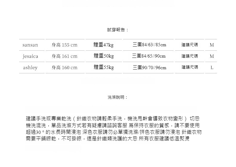 2024-详情-重量-0-85_11.jpg